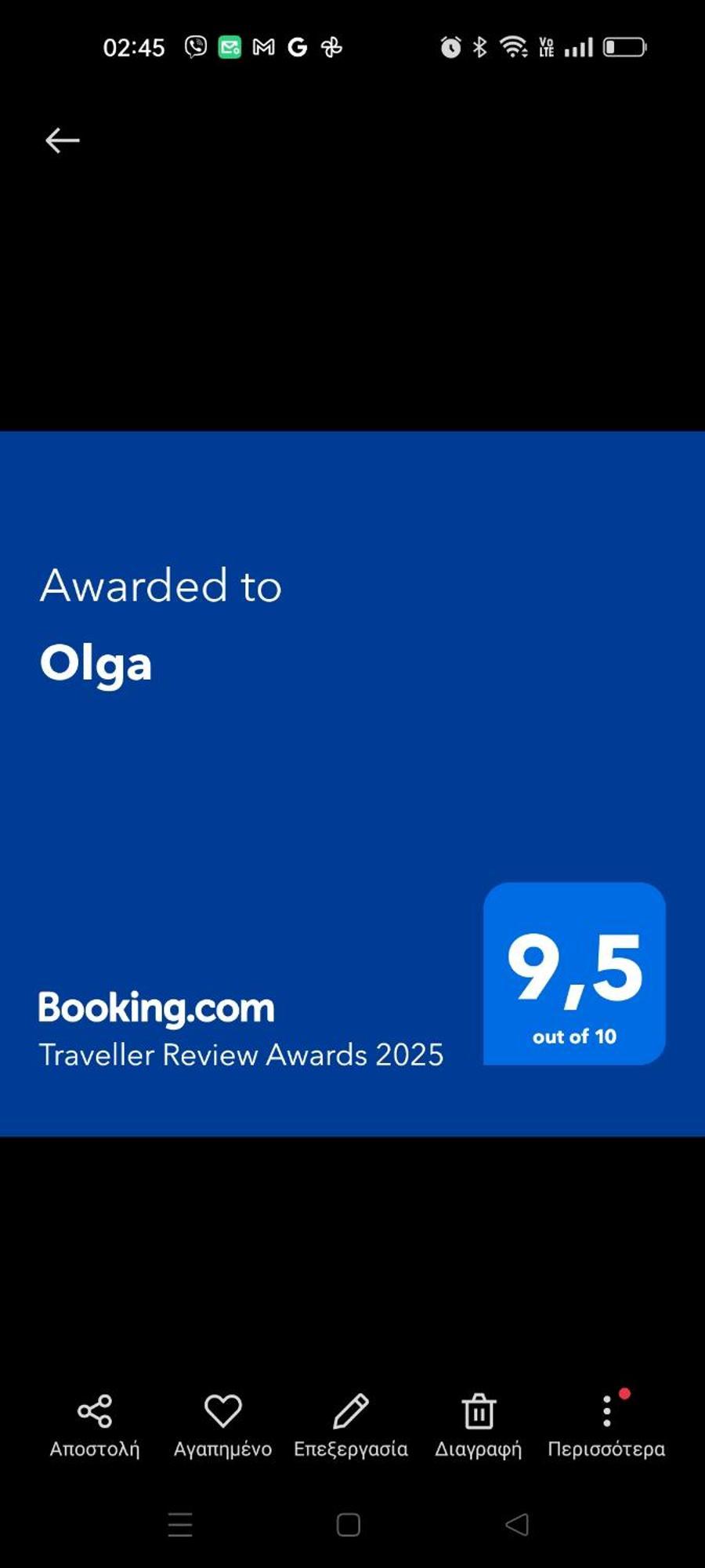 Olga Apartman Nikiána Kültér fotó